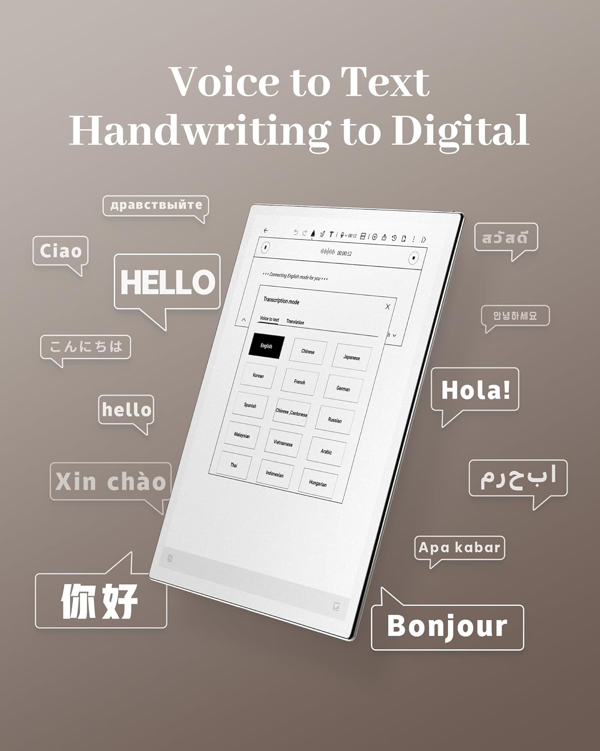 iflytek AINOTE 2  10.65" E-Ink Tablet  AI Note Taking Tablet for Meeting  Ultra-Thin 4.2mm Digital Notebook with Voice-to-Text  16-Language Transcription  Handwritten-to-Text  Ideal for Work&Study